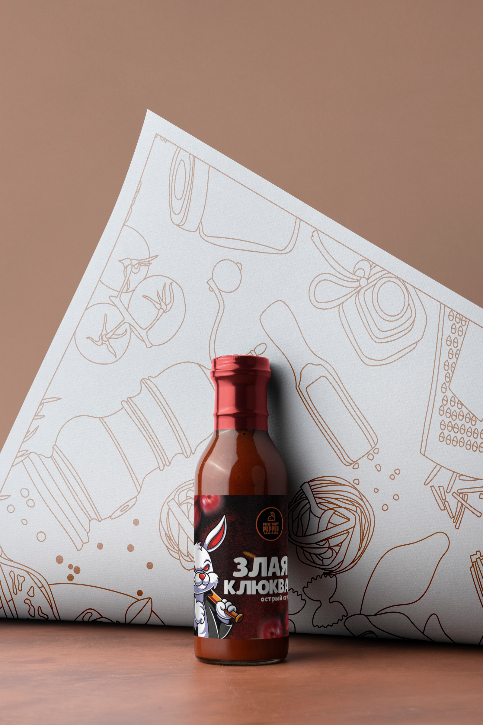 Angry Cranberry — label design