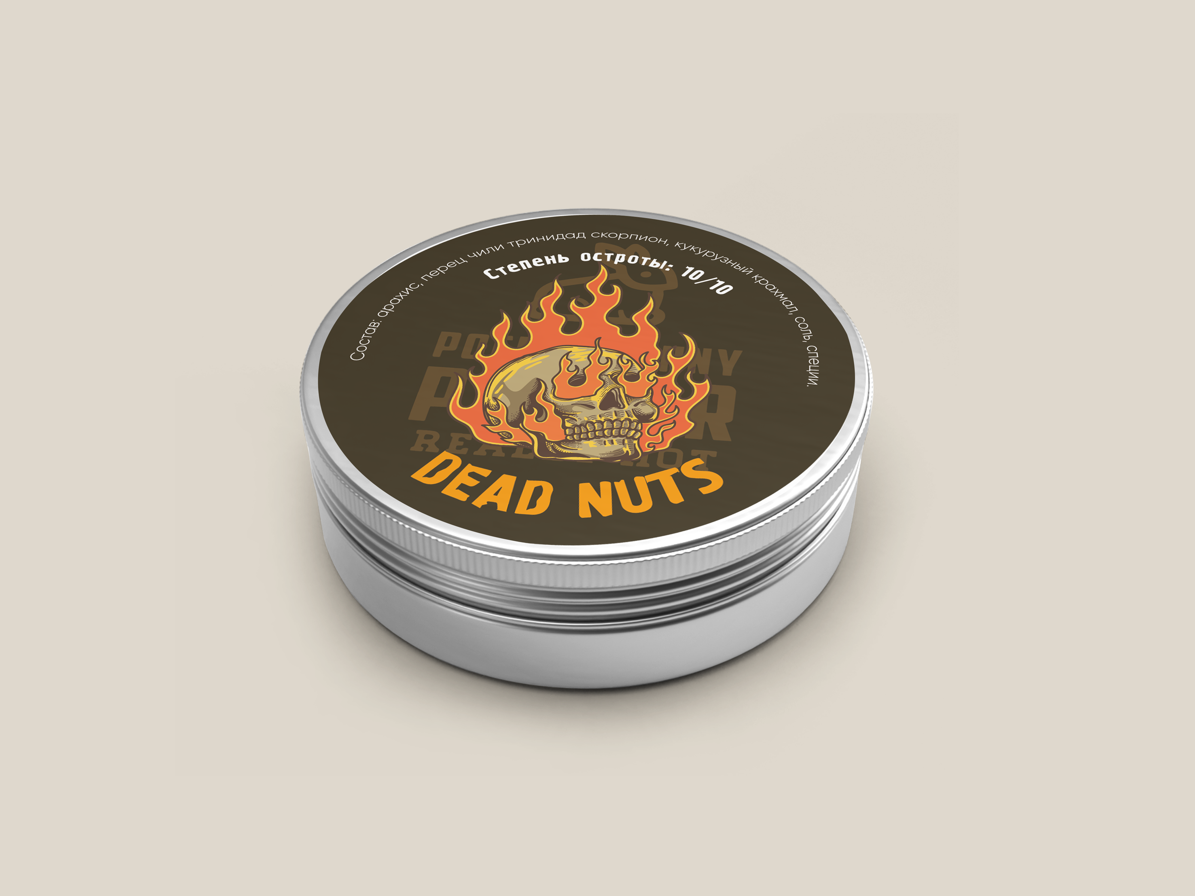 Dead Nuts — packaging design