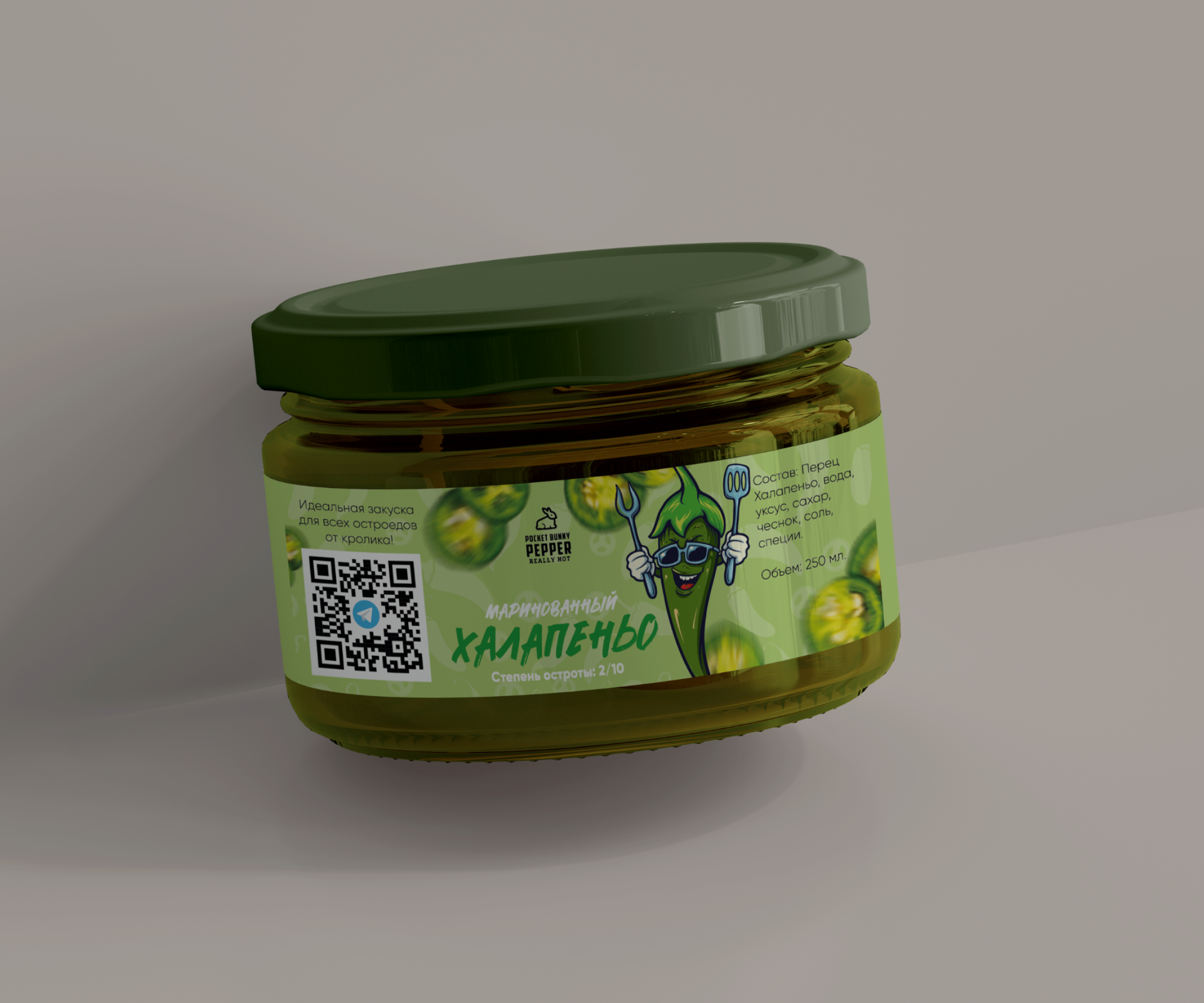 Pocket Bunny Pepper — label design